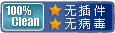 �޲��������֤